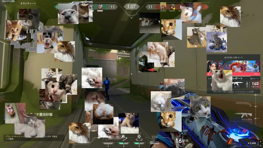 일본의 게임내 욕설 대책 프로그램_2.webp