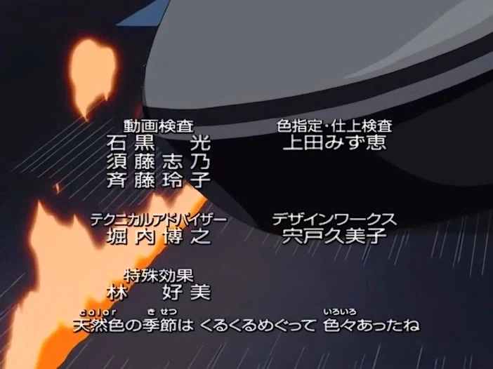 코난 이거 살인미수 아님?_5.webp