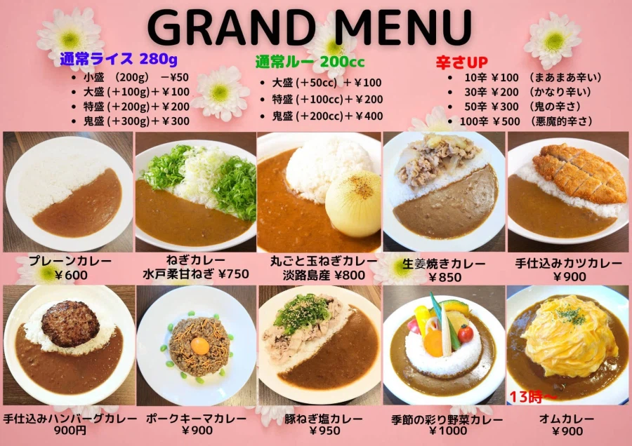 AI그림이 마음에 들지 않았던 아죠씨_4.webp