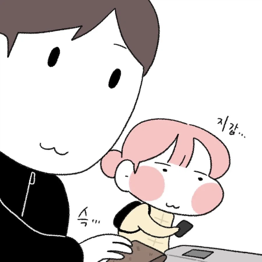 삐빅. 쉬었음 청년입니다_2.webp