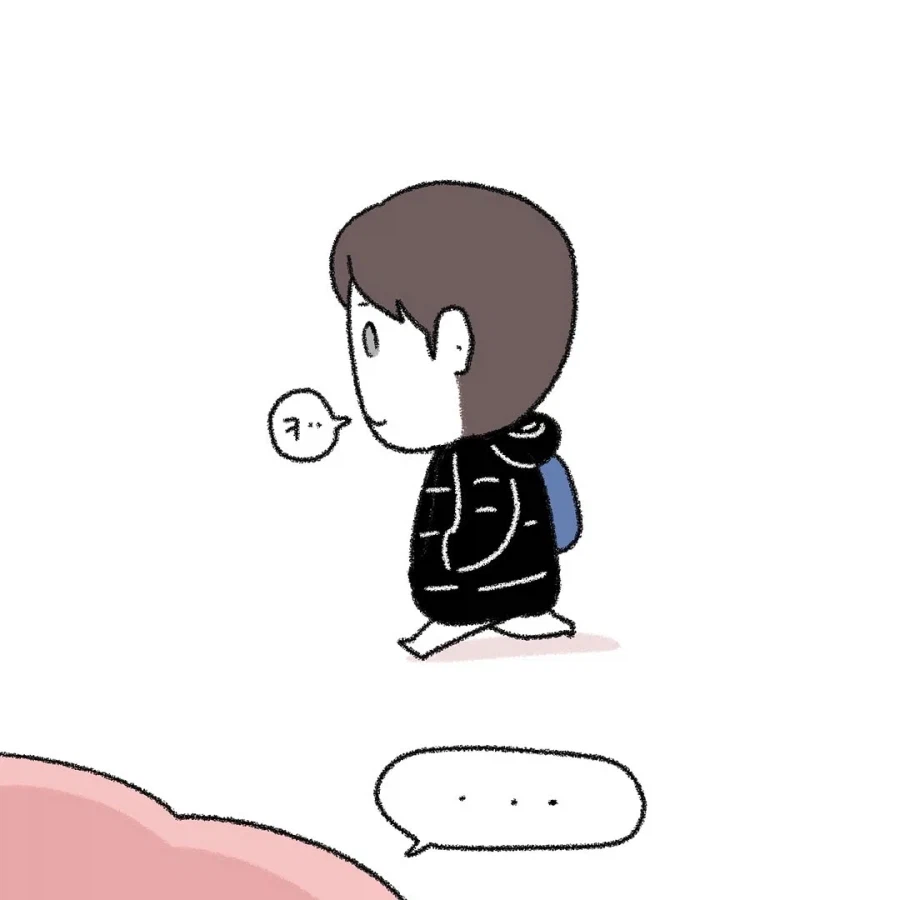 삐빅. 쉬었음 청년입니다_6.webp