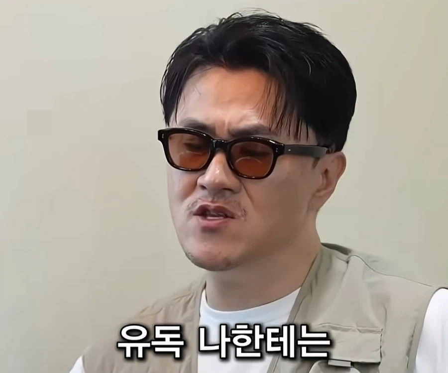 힙합하는 친구들 다 공손하던뎅 ㅎㅎ_3.webp