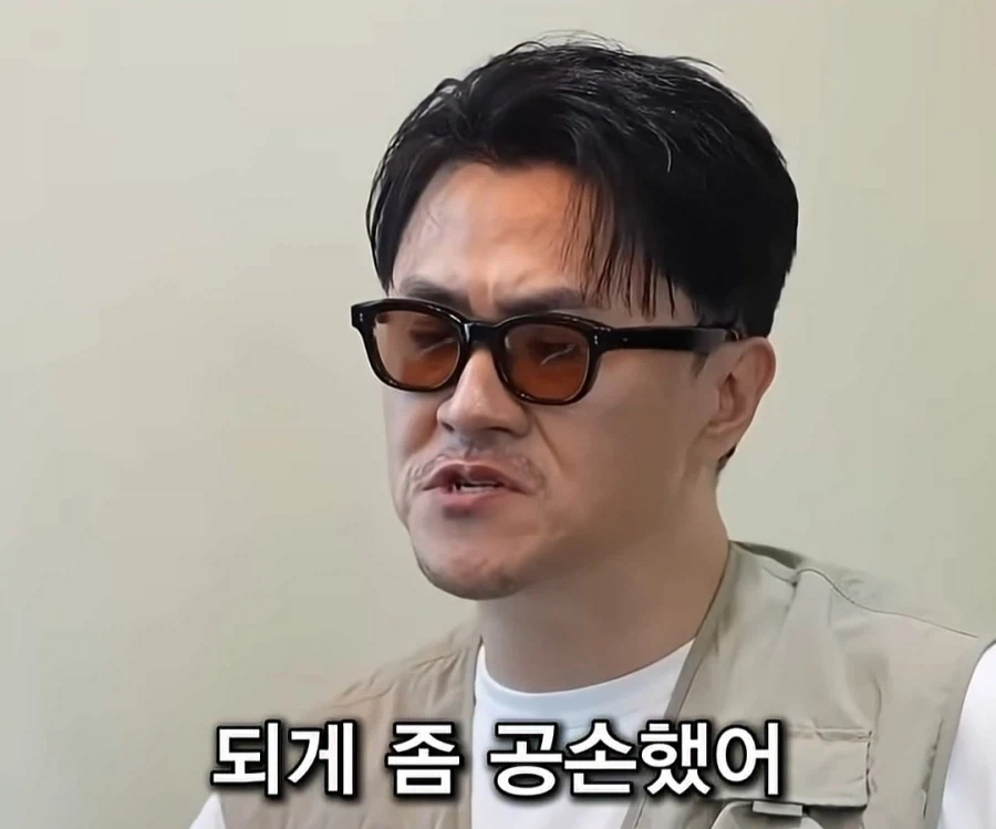 힙합하는 친구들 다 공손하던뎅 ㅎㅎ_4.webp