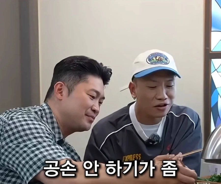 힙합하는 친구들 다 공손하던뎅 ㅎㅎ_5.webp