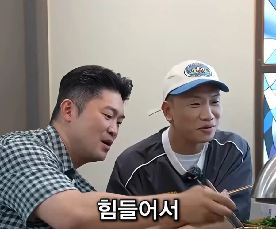 힙합하는 친구들 다 공손하던뎅 ㅎㅎ_6.webp