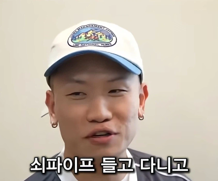 힙합하는 친구들 다 공손하던뎅 ㅎㅎ_8.webp