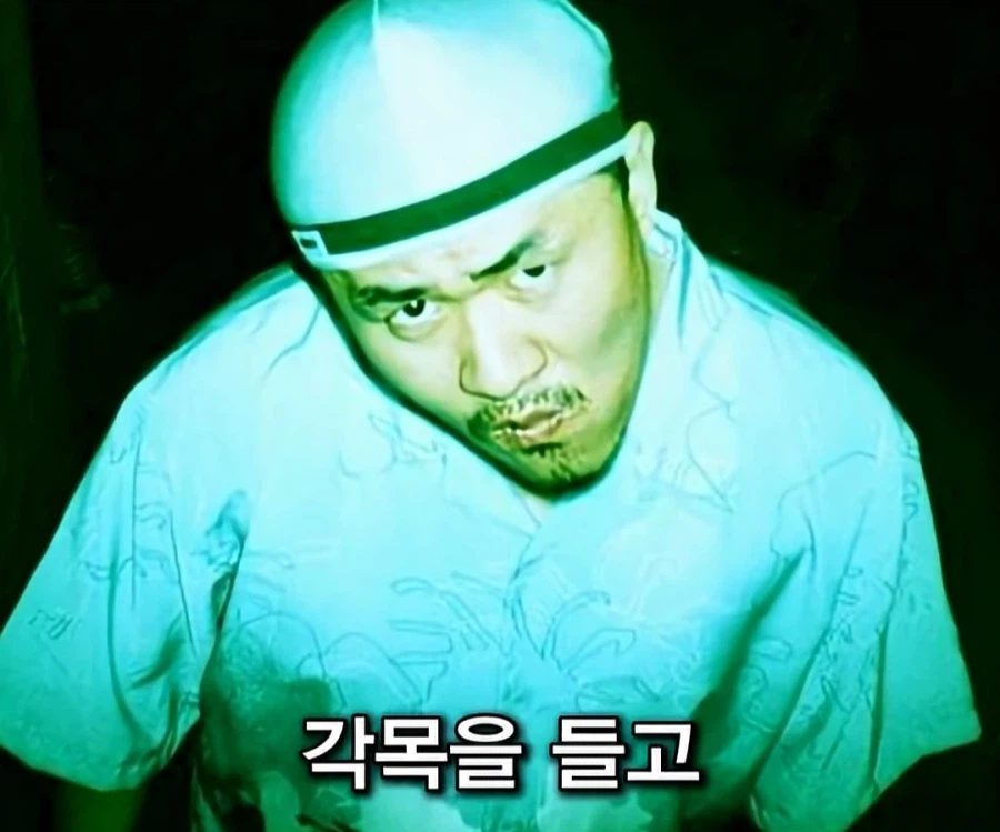 힙합하는 친구들 다 공손하던뎅 ㅎㅎ_10.webp