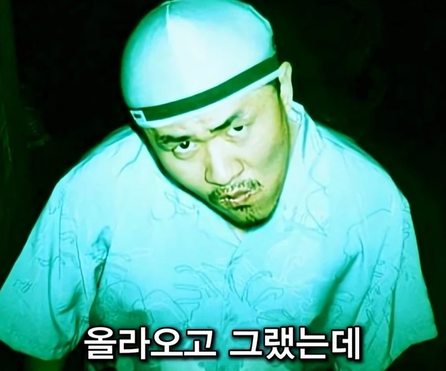 힙합하는 친구들 다 공손하던뎅 ㅎㅎ_11.webp