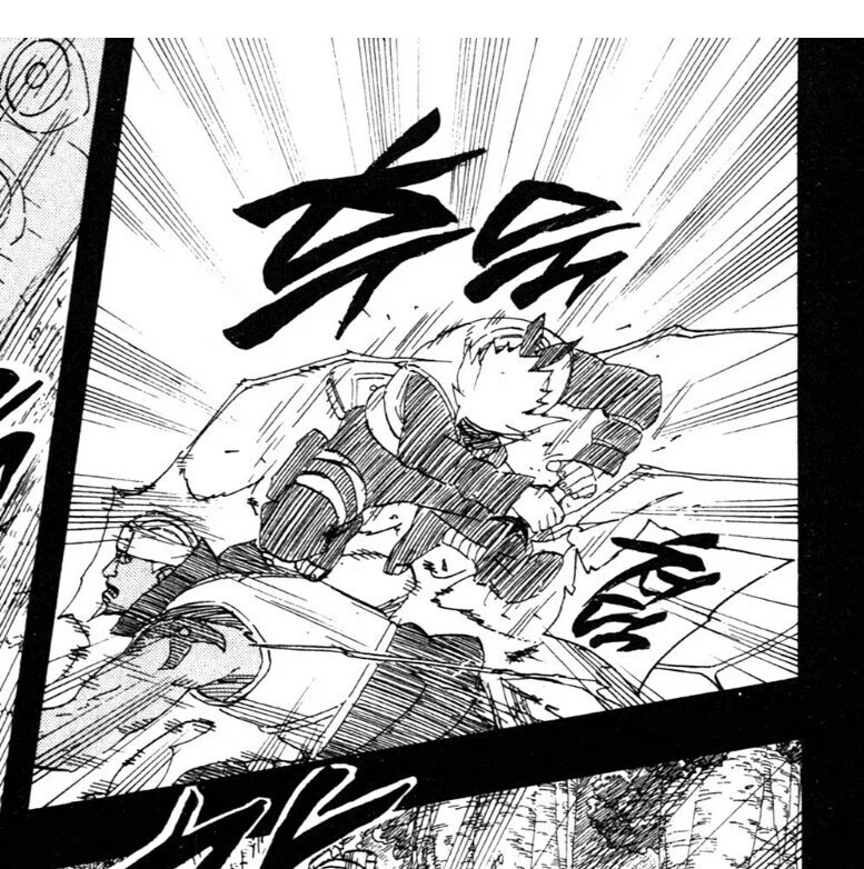 나루토 최속의 닌자 타이틀 차이_2.webp