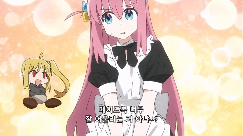 봇치는 존나 음란한 아이구나_2.webp