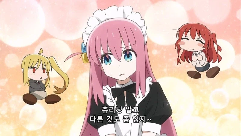 봇치는 존나 음란한 아이구나_4.webp