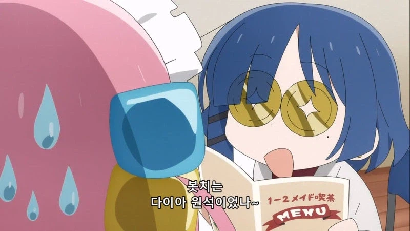 봇치는 존나 음란한 아이구나_5.webp