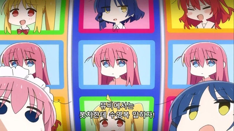 봇치는 존나 음란한 아이구나_6.webp