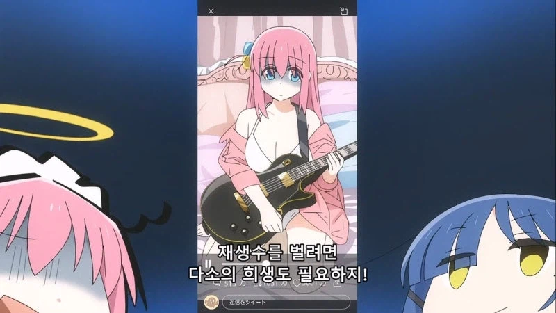 봇치는 존나 음란한 아이구나_9.webp