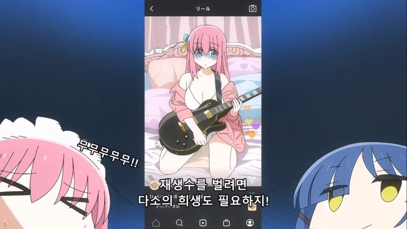 봇치는 존나 음란한 아이구나_10.webp