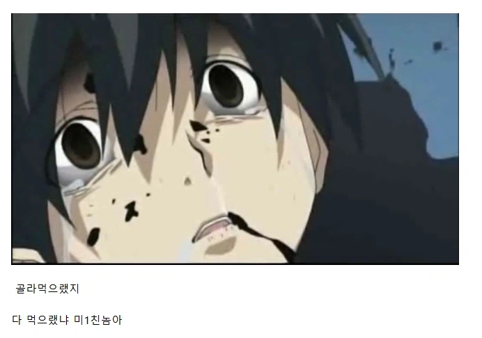 당신은 미연시 주인공으로 전생했습니다 미소녀들을 골라보세요_1.webp