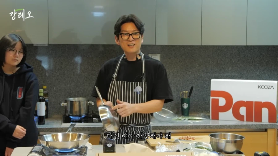 유튜브) 강레오 셰프가 정통 카르보나라에 흑후추를 쓰는이유_11.webp