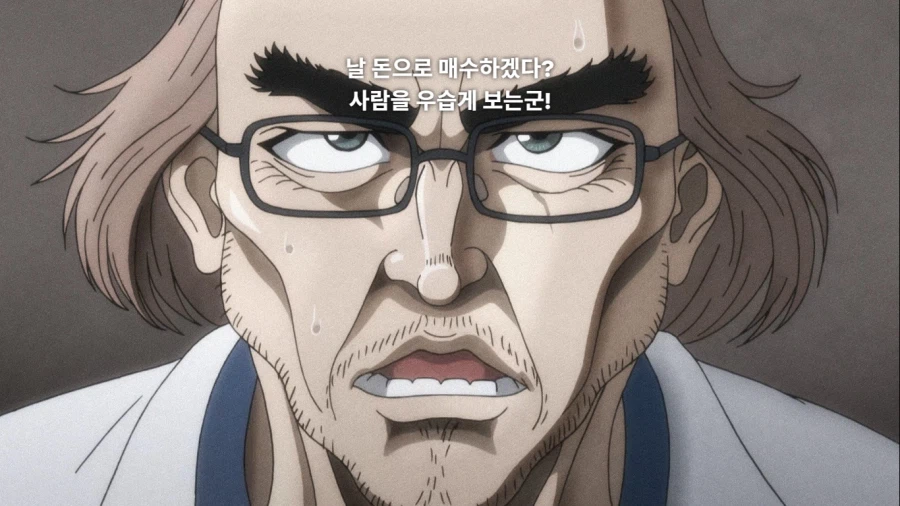 바키)드디어 애니로 재현된 그 장면ㅋㅋㅋㅋ_3.webp