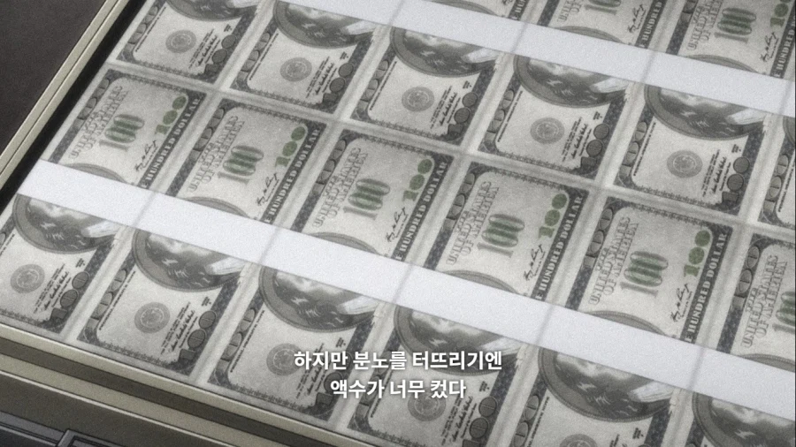 바키)드디어 애니로 재현된 그 장면ㅋㅋㅋㅋ_4.webp