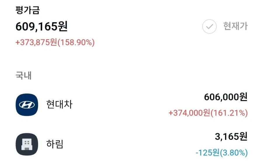 장투의 마법_4.webp