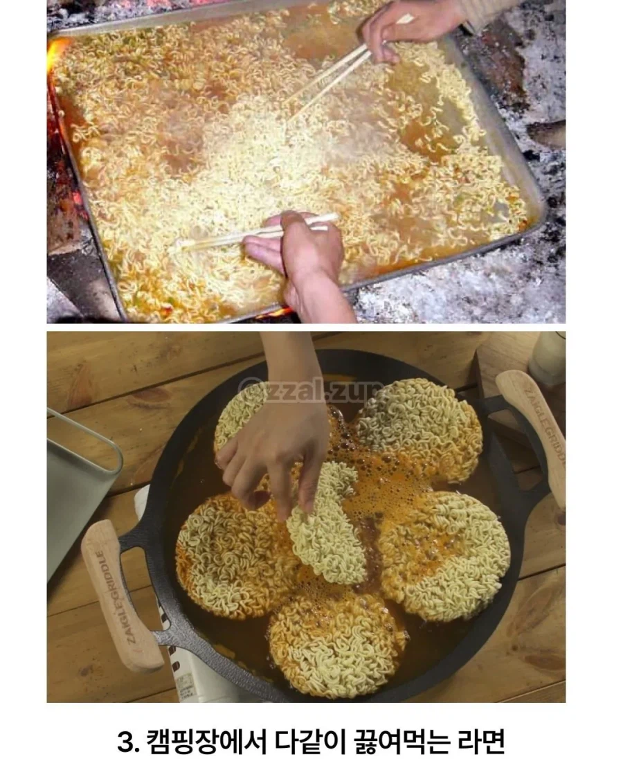 사람마다 갈린다는 라면이 가장 맛있었던 순간_3.webp