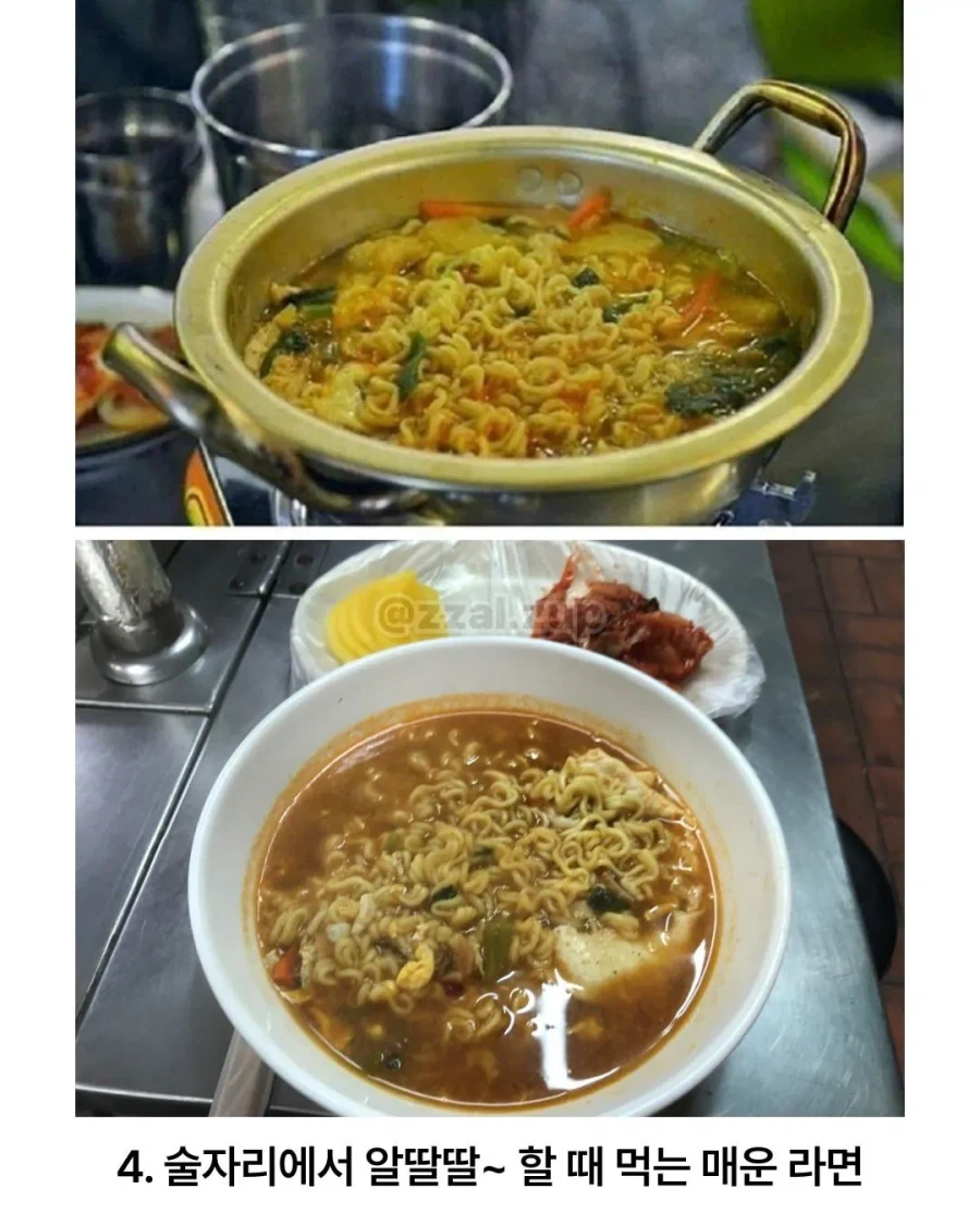 사람마다 갈린다는 라면이 가장 맛있었던 순간_4.webp