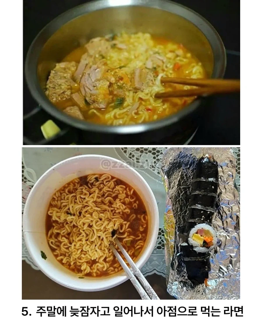 사람마다 갈린다는 라면이 가장 맛있었던 순간_5.webp