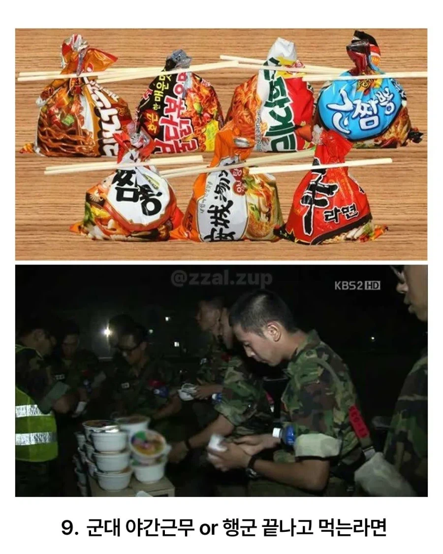 사람마다 갈린다는 라면이 가장 맛있었던 순간_9.webp