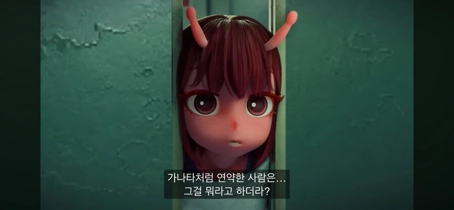 남자 화장실쪽이 조금 걱정이야_3.webp