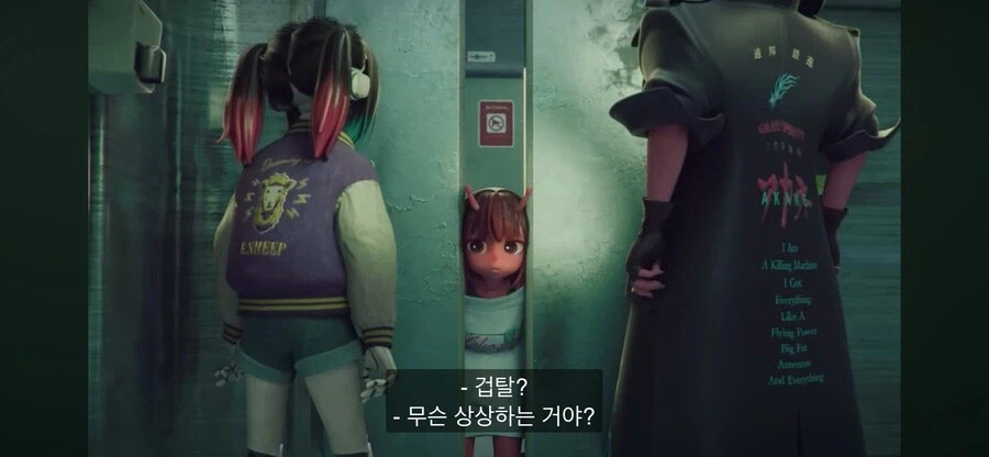 남자 화장실쪽이 조금 걱정이야_4.webp