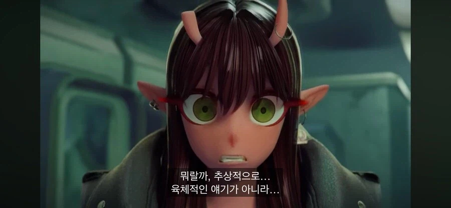 남자 화장실쪽이 조금 걱정이야_6.webp