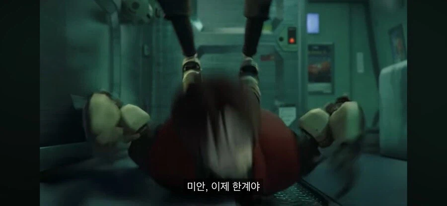 남자 화장실쪽이 조금 걱정이야_9.webp