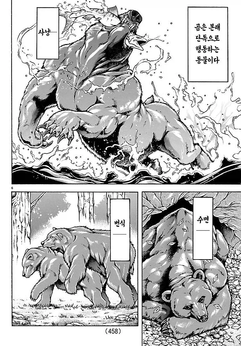 의외로 혼자서 할 수 있는 것_1.webp