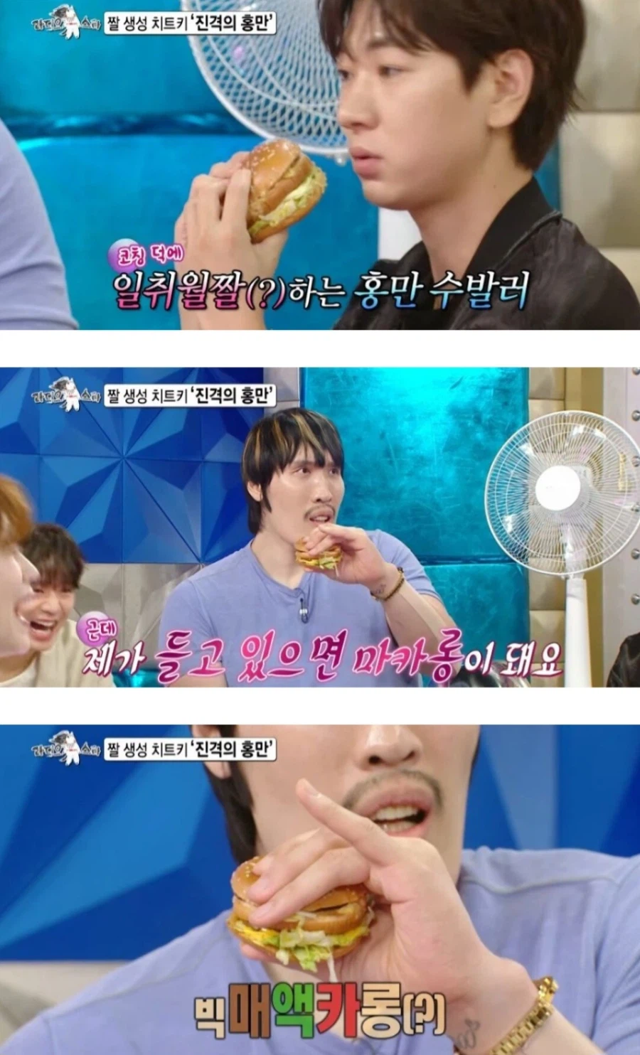 일반인과 최홍만이 빅맥 들었을 때 크기 비교.jpg_1.webp