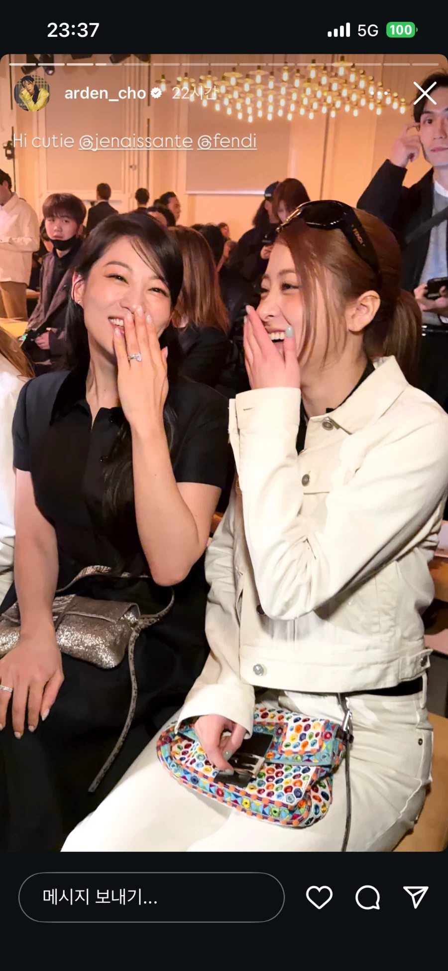 케데헌 루미 성우 르세라핌 윤진이 만남_1.webp