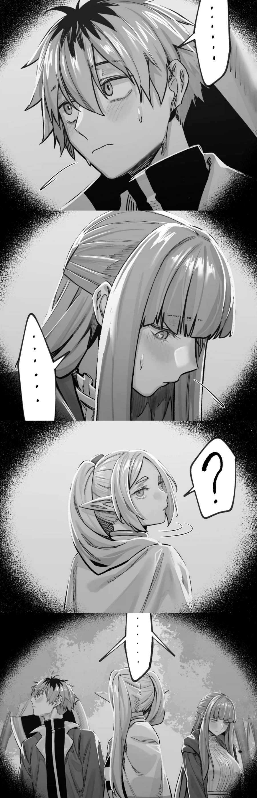 프리렌)프리렌 뒤에서 꽁냥 거리는 힘찬이와 효은이_2.webp