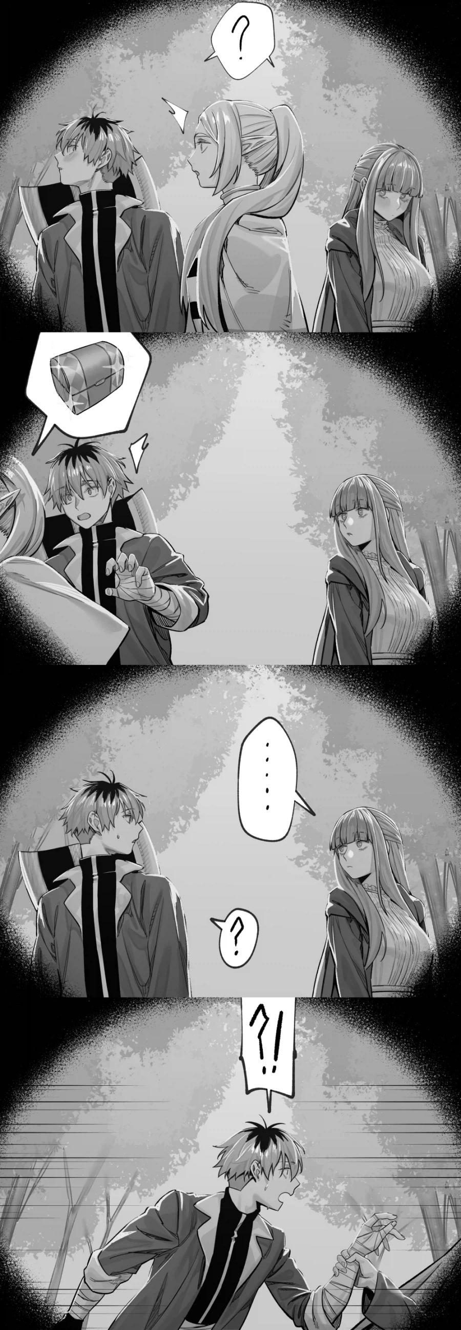 프리렌)프리렌 뒤에서 꽁냥 거리는 힘찬이와 효은이_3.webp