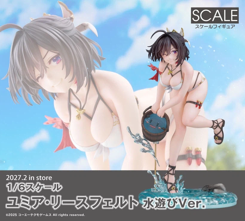 아틀리에 신작 주인공 특.jpg_1.webp