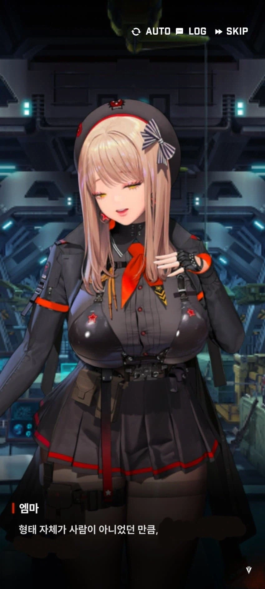 김형태 AI 축전 사태 결론_1.webp