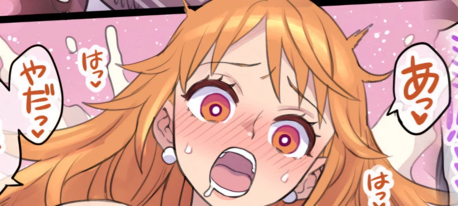 원피스 대충 동료와 선 넘는다는 그림체_1.webp