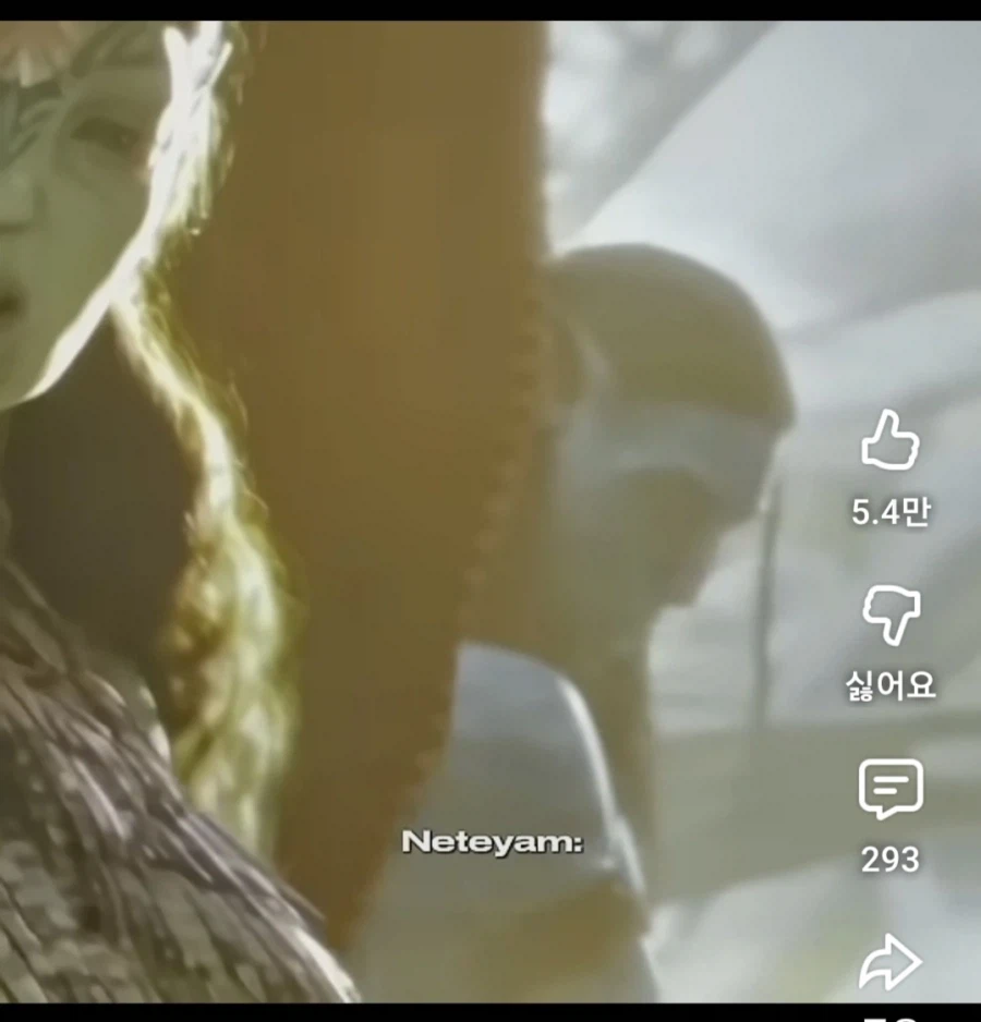 아바타) 네테이얌 발견못한 존맛 장면이 있었구나_2.webp