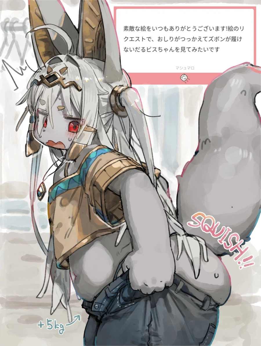 배방구 마려운 퍼리짤 조금_3.webp