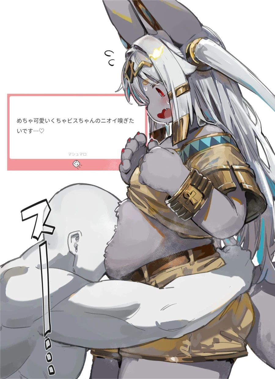 배방구 마려운 퍼리짤 조금_6.webp