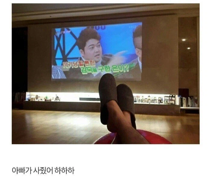 30살...최저임금만 받고 집 마련 성공 했다._2.webp