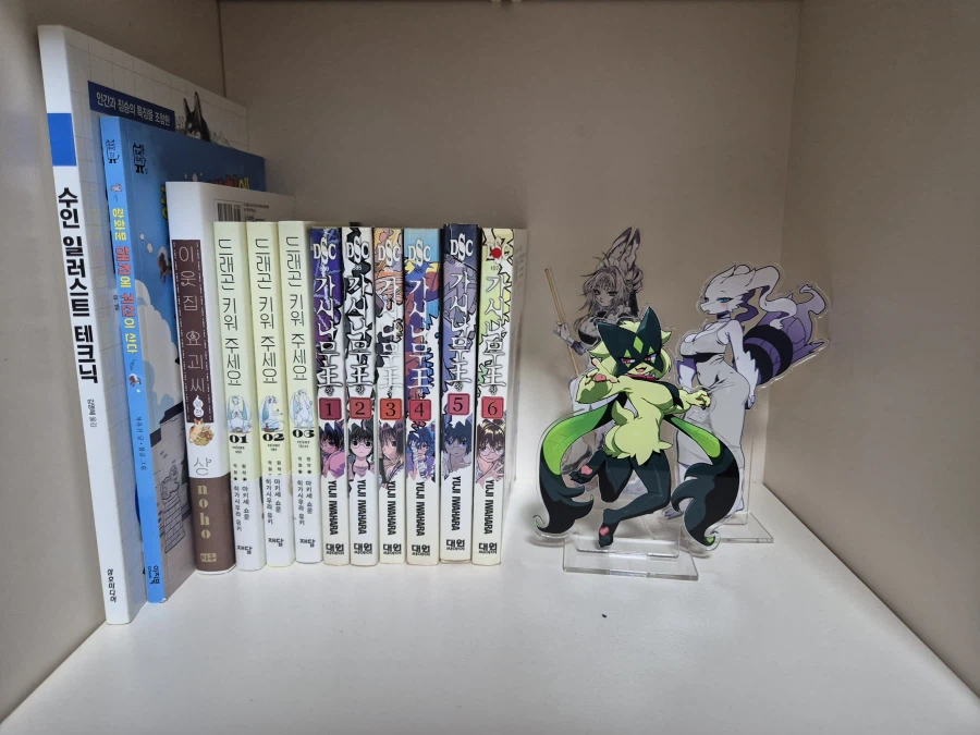 난 개인적으로 e북보단 종이책을 선호함_5.webp