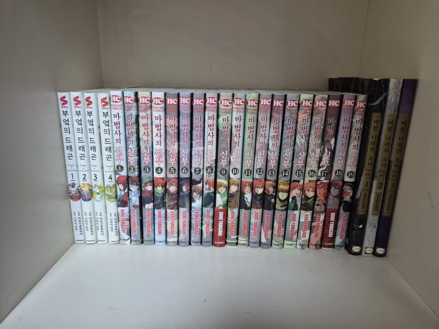 난 개인적으로 e북보단 종이책을 선호함_3.webp