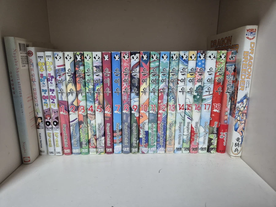 난 개인적으로 e북보단 종이책을 선호함_4.webp