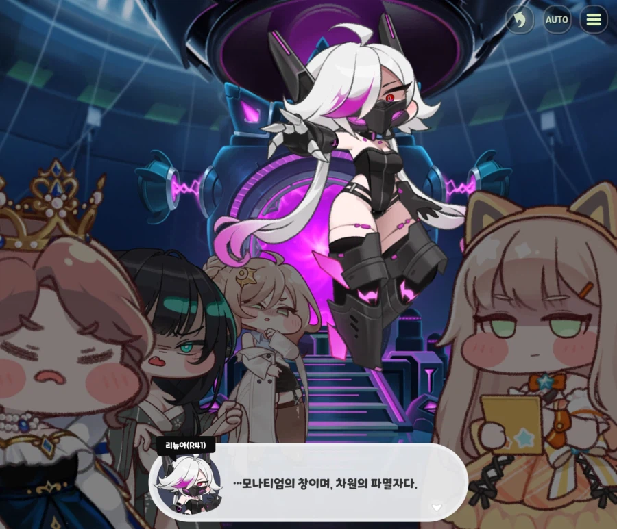 트릭컬)교주도 위험한건 아는데_7.webp