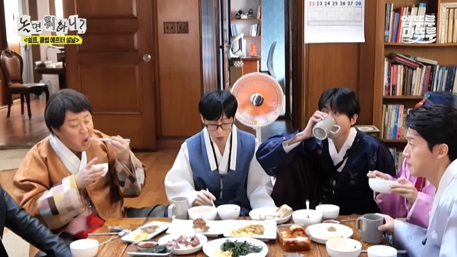 많이 먹는다고 정준하 구박하는 박명수_1.webp