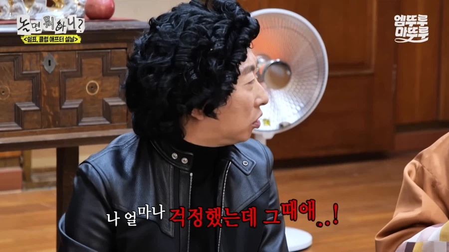 많이 먹는다고 정준하 구박하는 박명수_11.webp